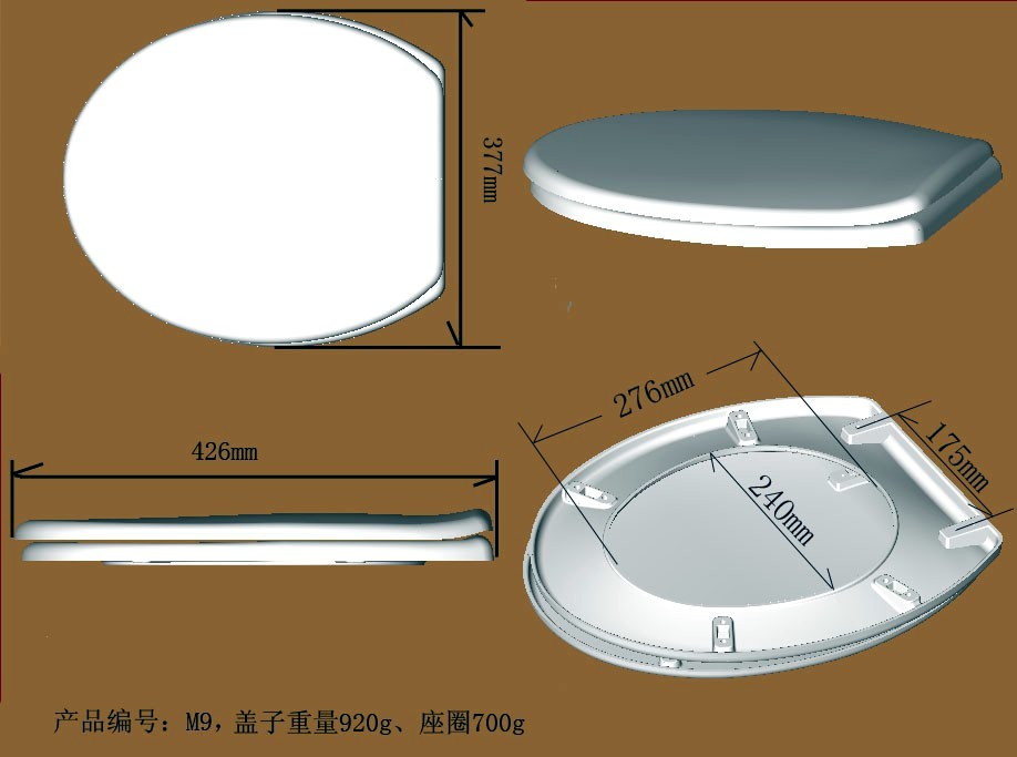 Mdf Toilet Seat Cover Compression Mould