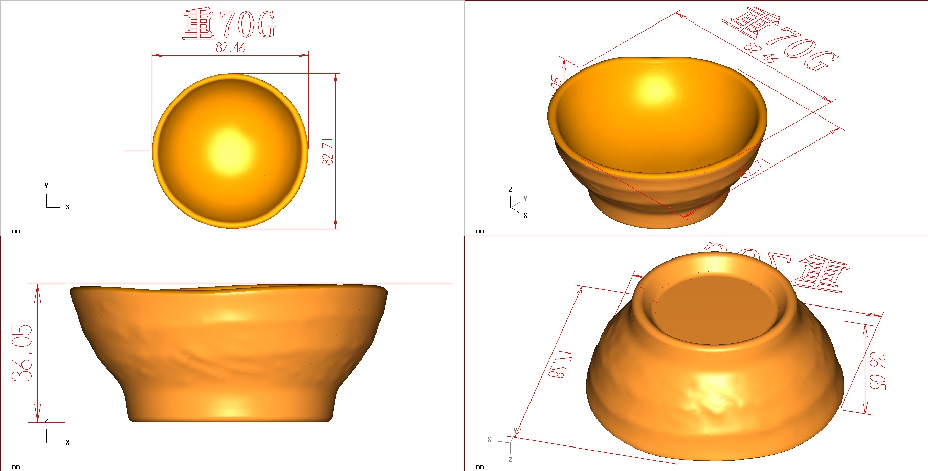Melamine Dinnerware Compression Machine Melamine Dinnerware Compression Machine
