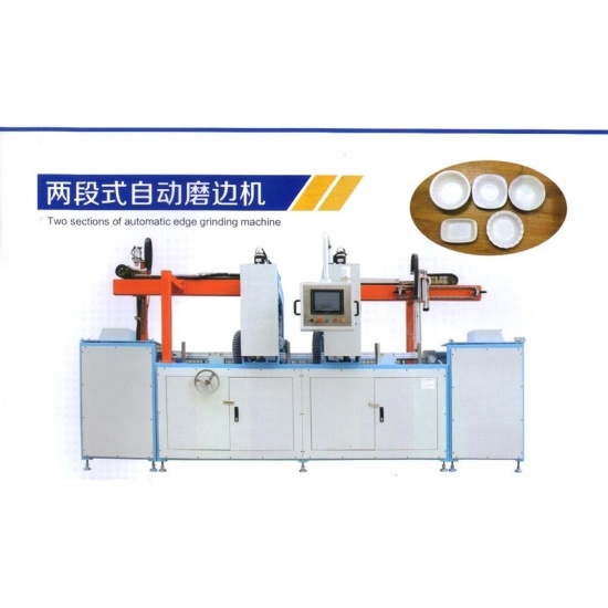 Automatic Melamine Plate Grinding Machine