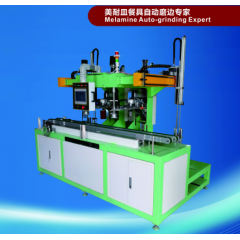 Melamine Auto  Grinding Machine