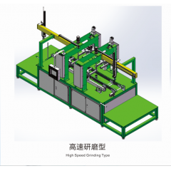 Melamine Auto Polishing Machine